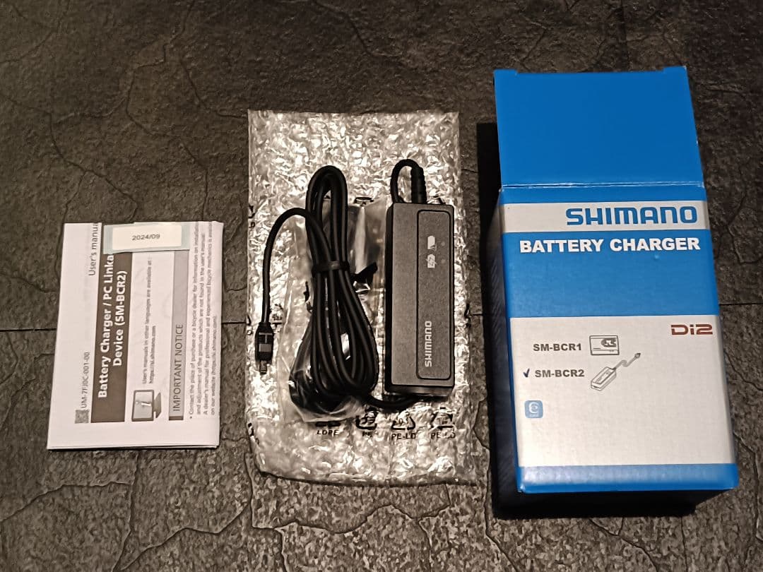 SHIMANO Di2 SM-BCR2 シマノ 自転車充電器【新品】