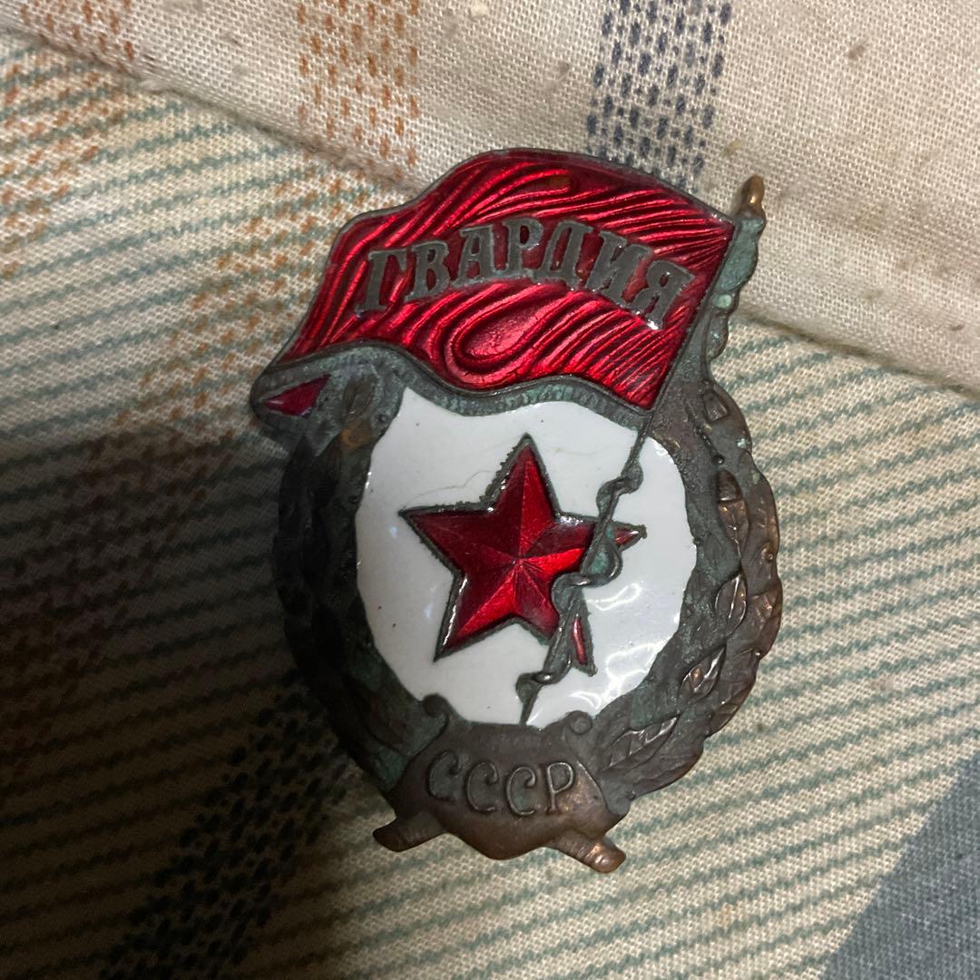 CCCP ソビエト連邦共和国　年代不明？バッジ。【昭和レトロ　ペレストロイカ前】