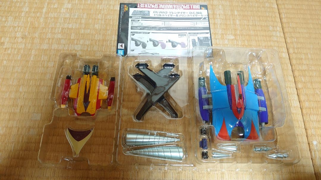 超合金魂 GX-76X2 ドリルスペイザー＆マリンスペイザーセット
