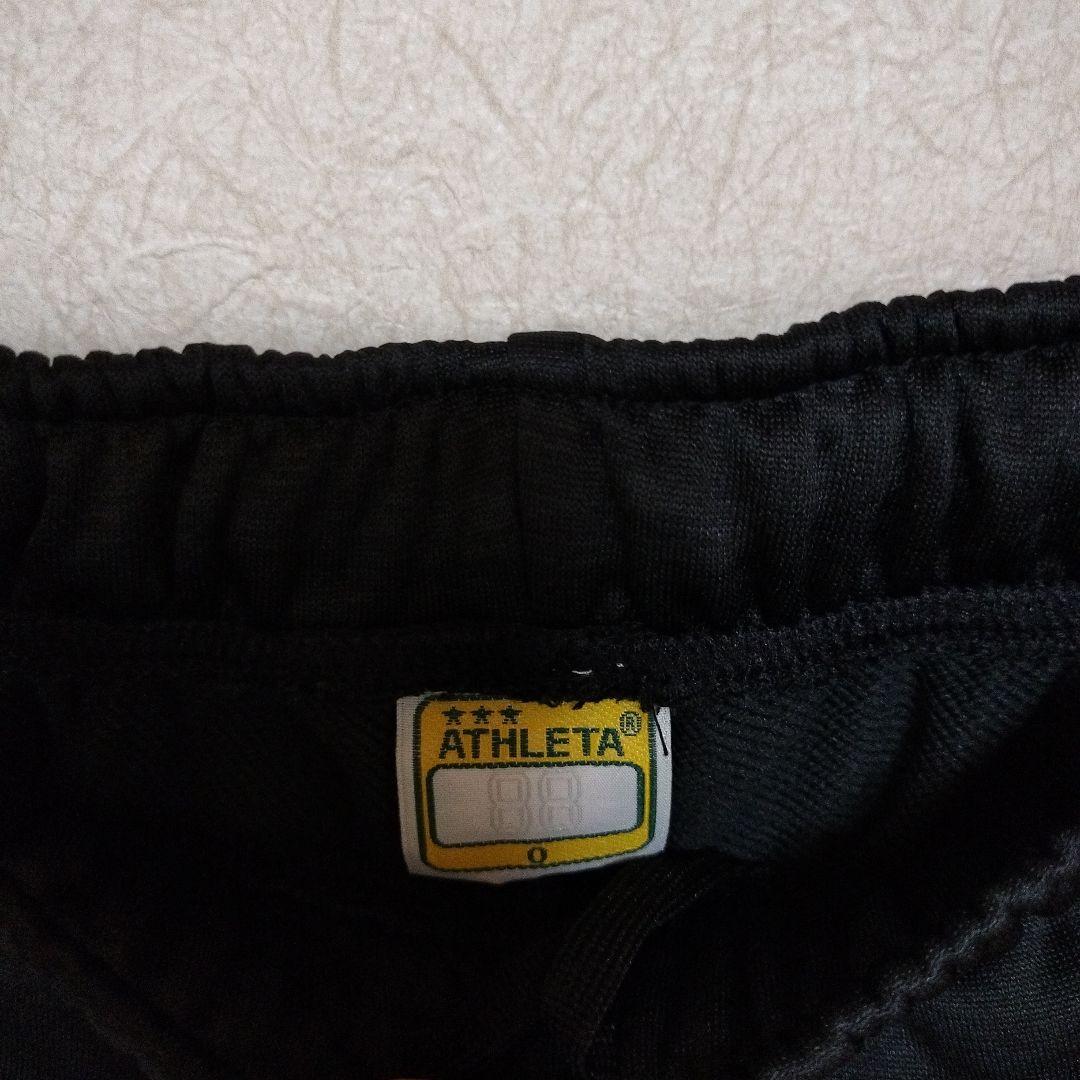 ATHLETA　アスレタ　スウェットパンツ　Oサイズ　黒　新品