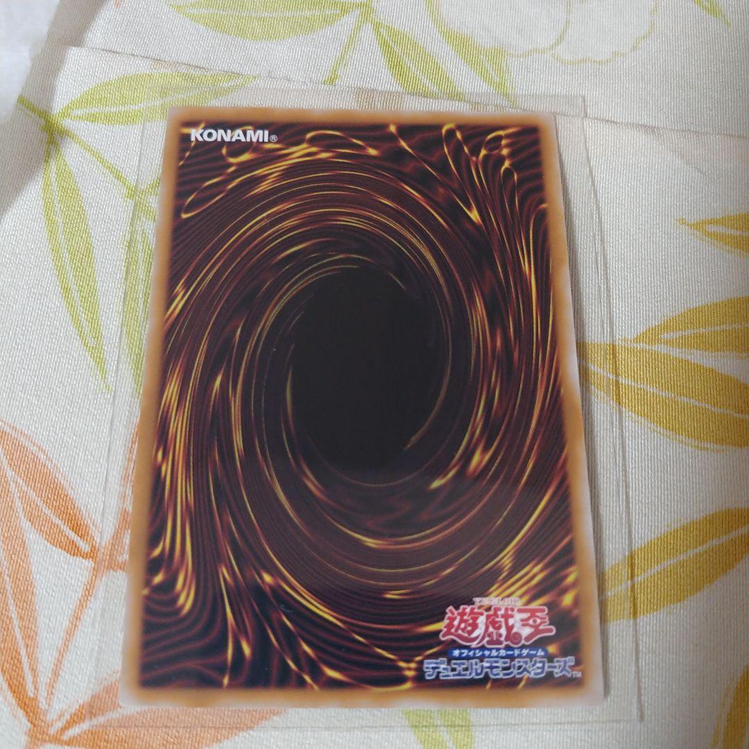 魔術師の弟子 ブラックマジシャンガール 3枚