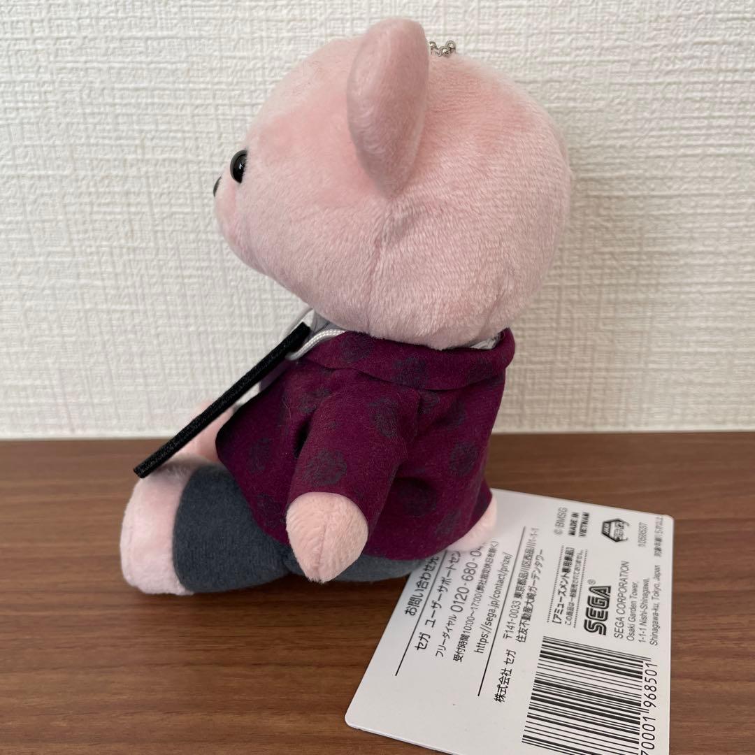 BE:FIRST SHUNTO モアプラスぬいぐるみ くま 3体セット