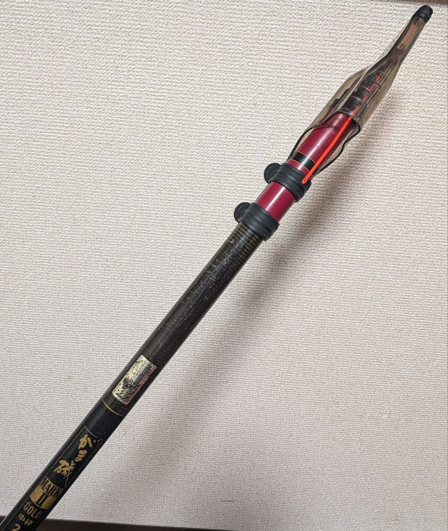 がまかつがま磯マークIIゴールド中硬2号6.3m