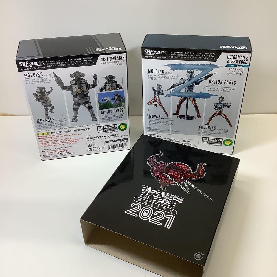 S.H.Figuarts ウルトラマンZ セブンガー 30-0402-19