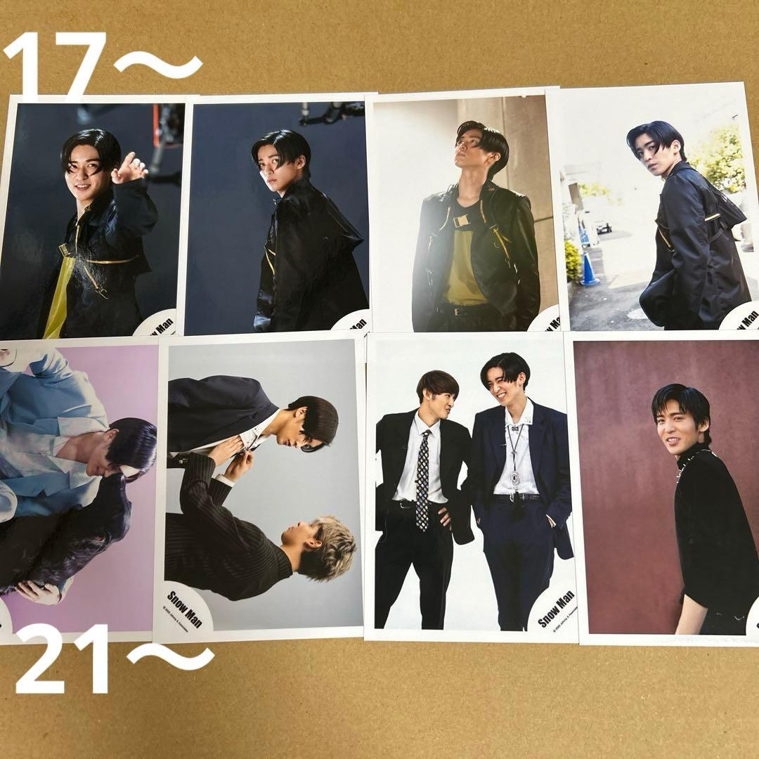 Man目黒蓮 公式写真セット①（再出品）