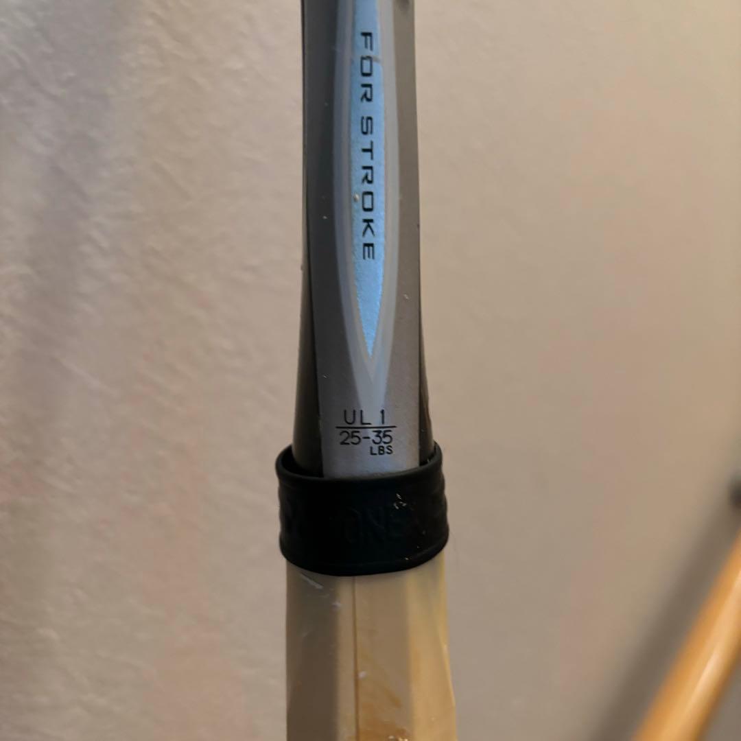 軟式テニスラケット yonex ネクステージ 80s UL1