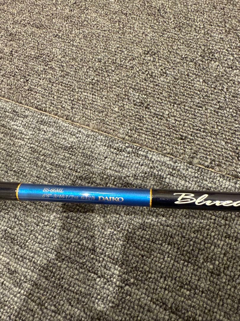 DAIKO ブルーダー BS-66ML、BC-66MGCバスロッド 2本セット