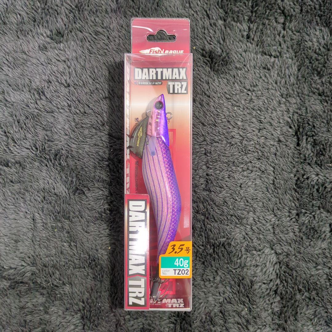 WV)【希少品】ダートマックスTRZ 40g 7本セット