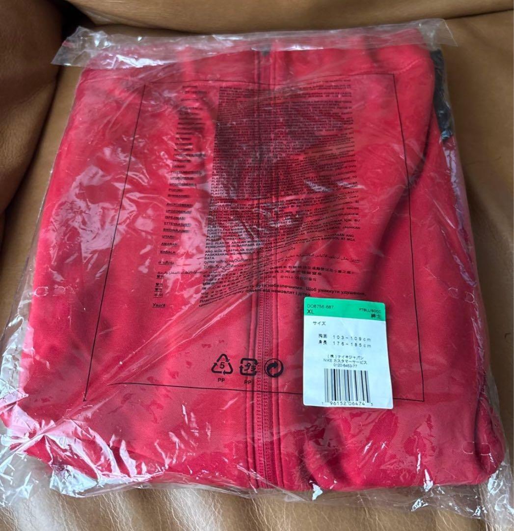 新品⭐︎定価12,650円 2023 NIKE アカデミープロ　アンセムジャケット