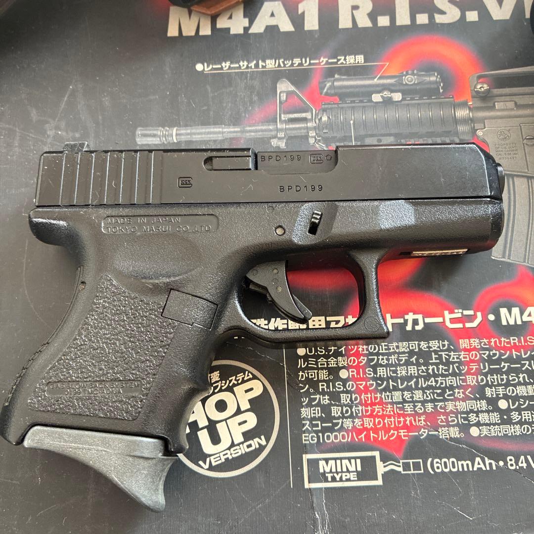 GLOCK26ガスガン ブラック マガジン付き