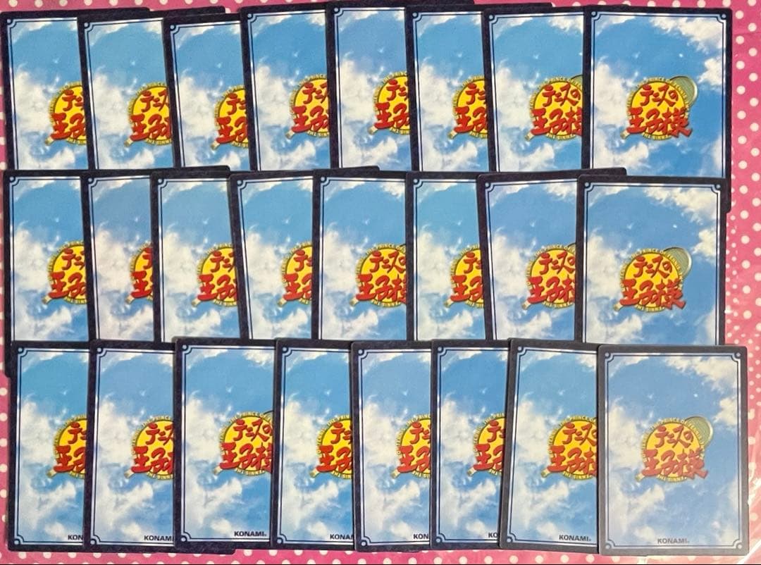 テニスの王子様　手塚国光　トレカTCG スマッシュヒット　55種 セット
