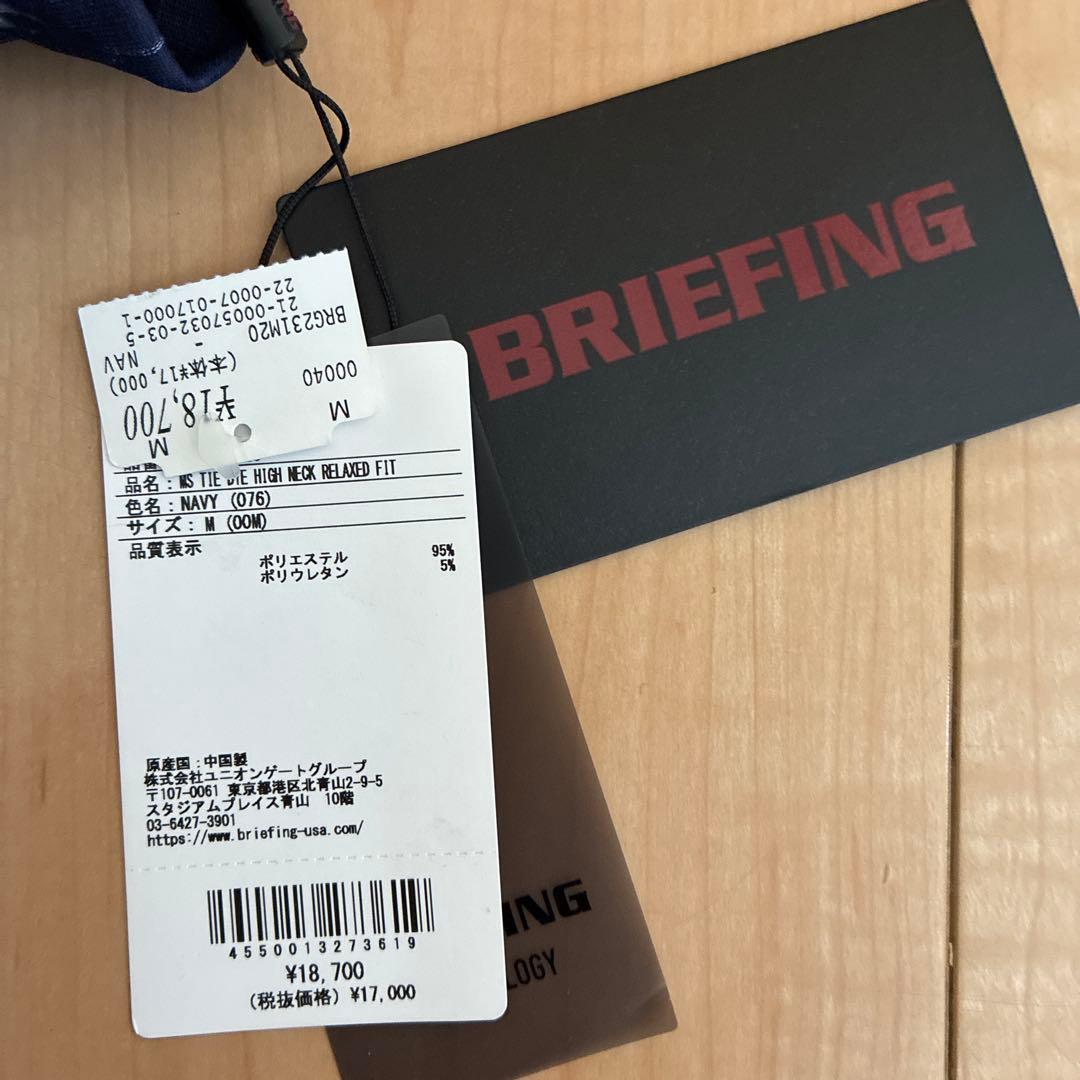 ゴルフウェア BRIEFING ブリーフィング Tシャツ　新品未使用品