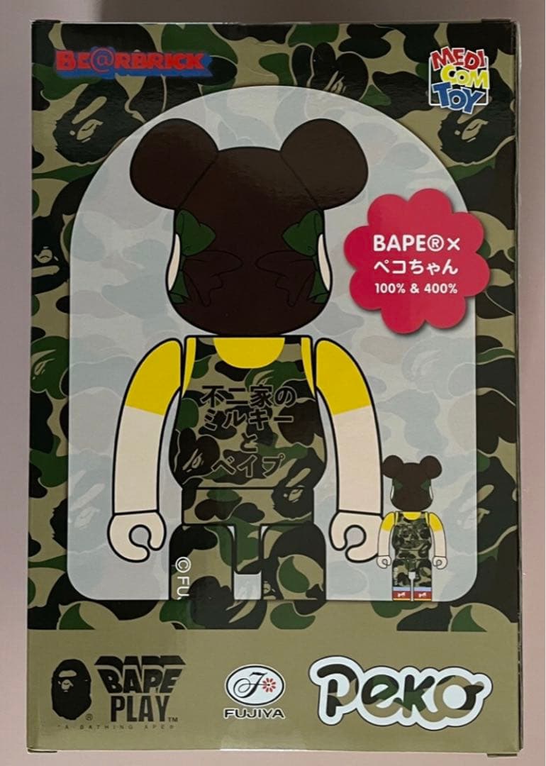 BE@RBRICK BAPE(R) ペコちゃん 100％ & 400％