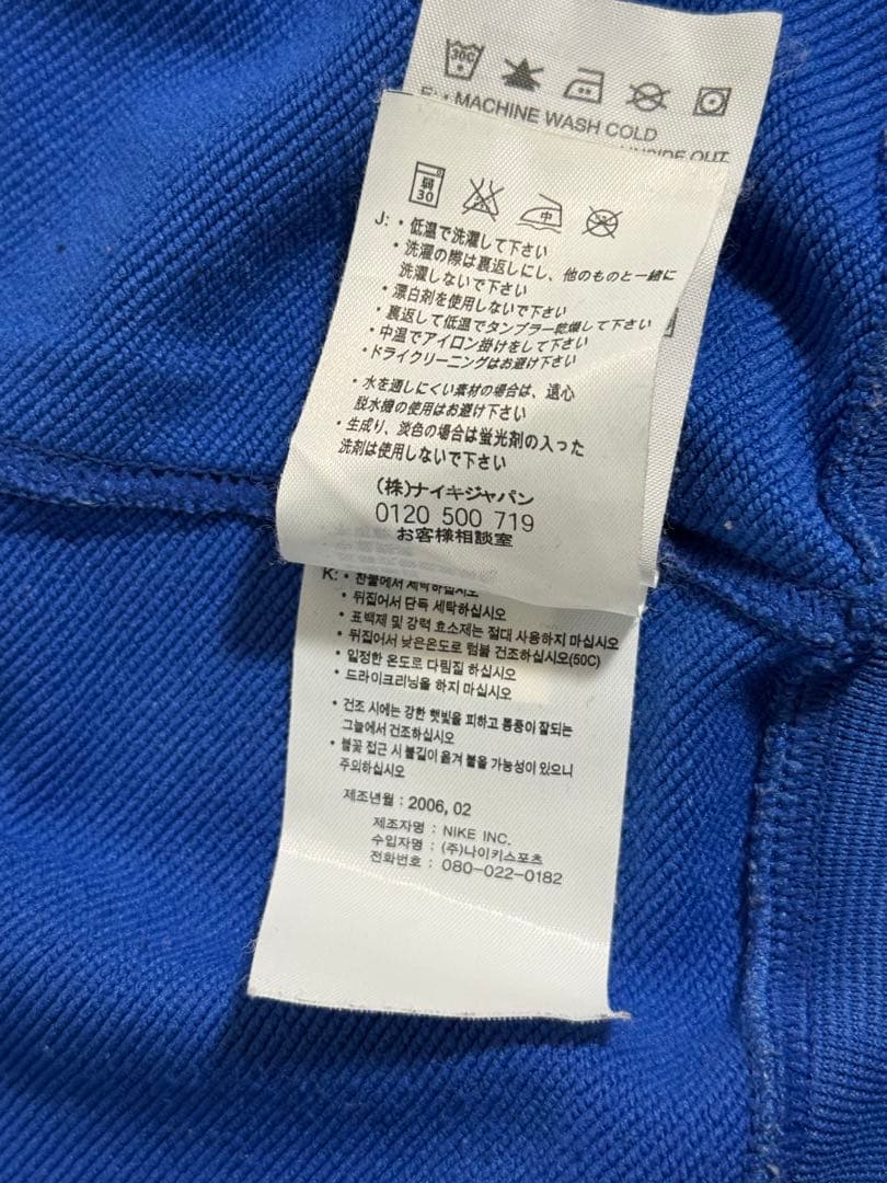 超美品 Nike 00s ブラジル代表 アンセム ジャージ トラックジャケット