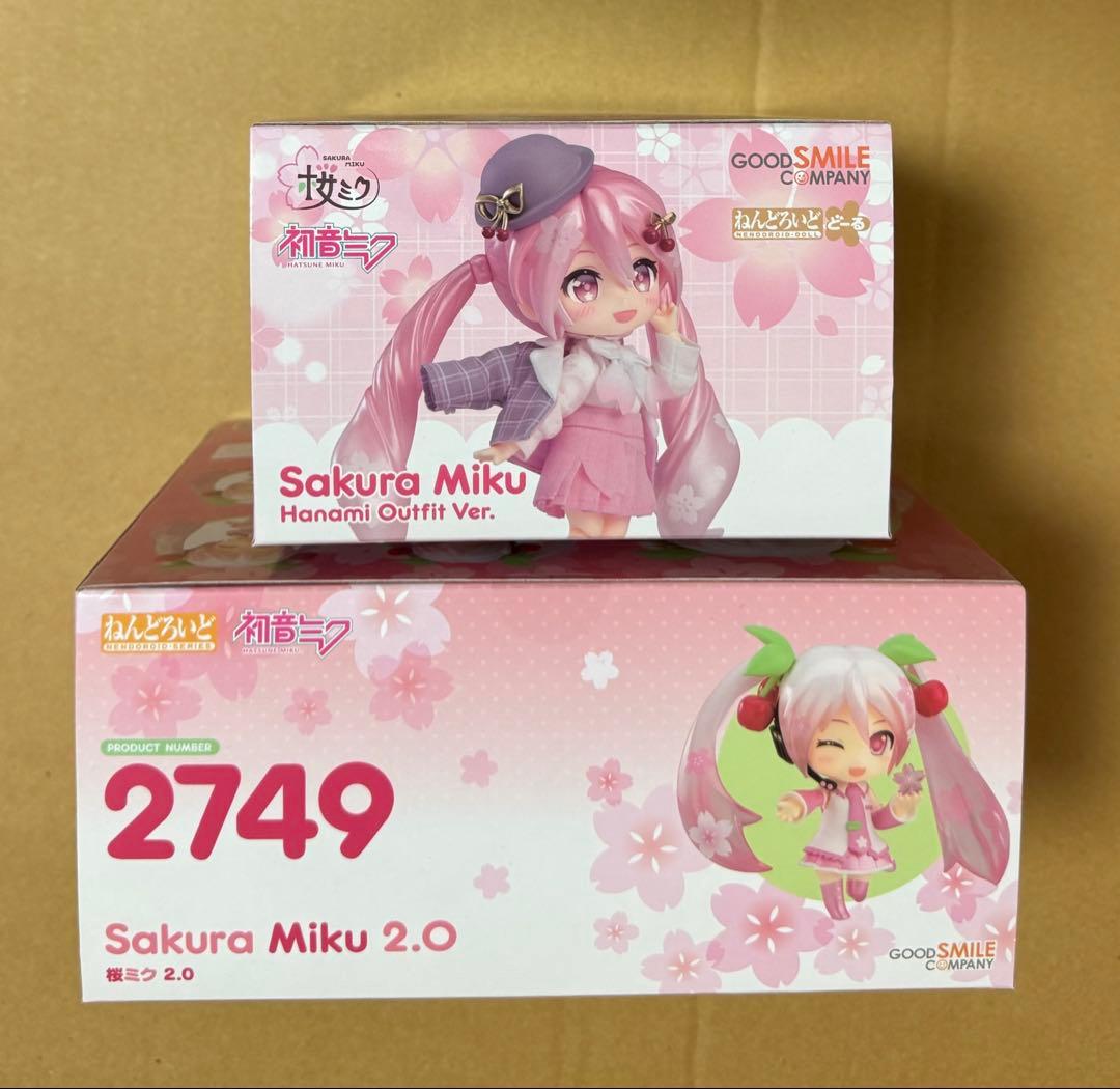 ねんどろいど　どーる　桜ミク