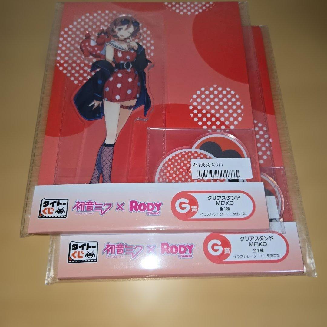 未開封 タイトーくじ 初音ミク × Rody フィギュア＆グッズセット 43点