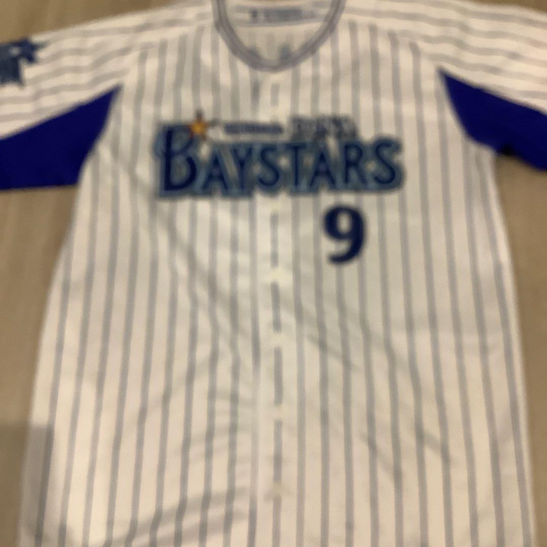 横浜Denaベイスターズ　大和　ユニフォーム　Oサイズ