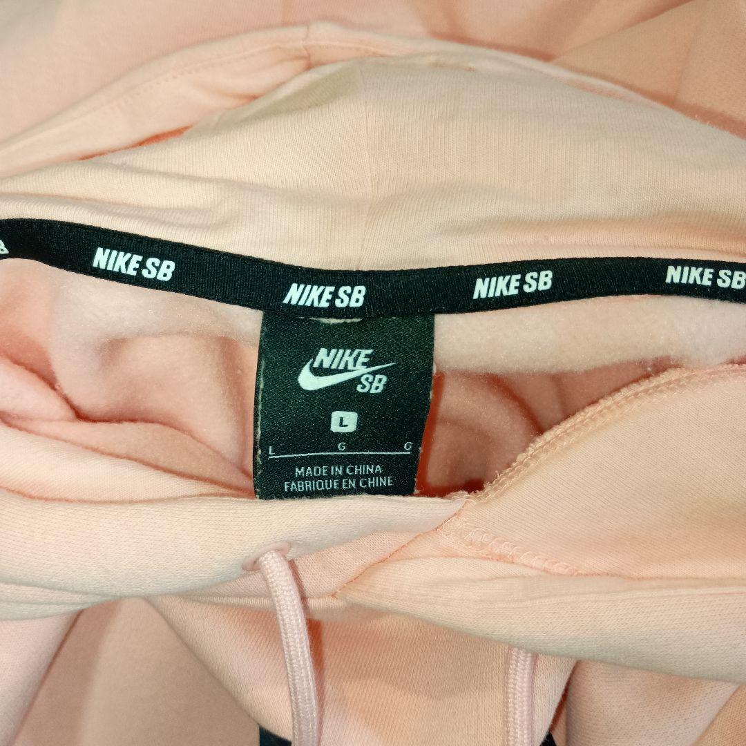 NIKE SB ナイキ スケートボード　かわいい薄ピンク
