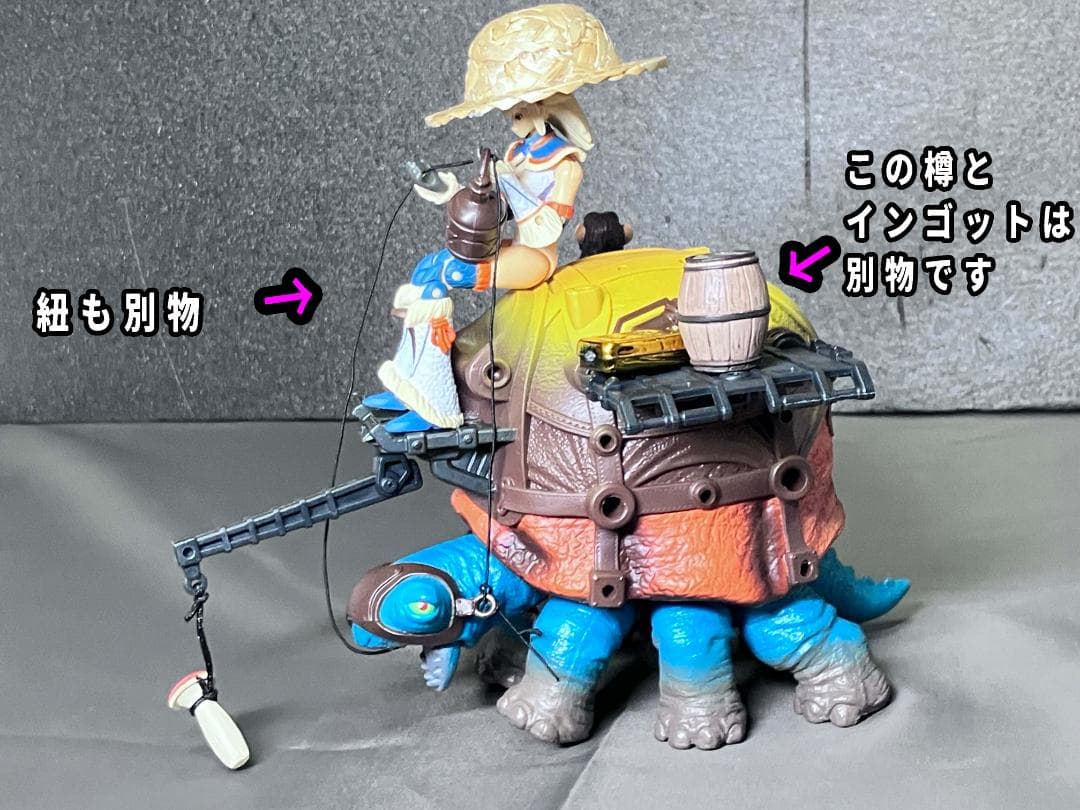 新品未開封『乗り物系動物カメ』アシッドレイン イミルズ戦記 トイズアライアンス