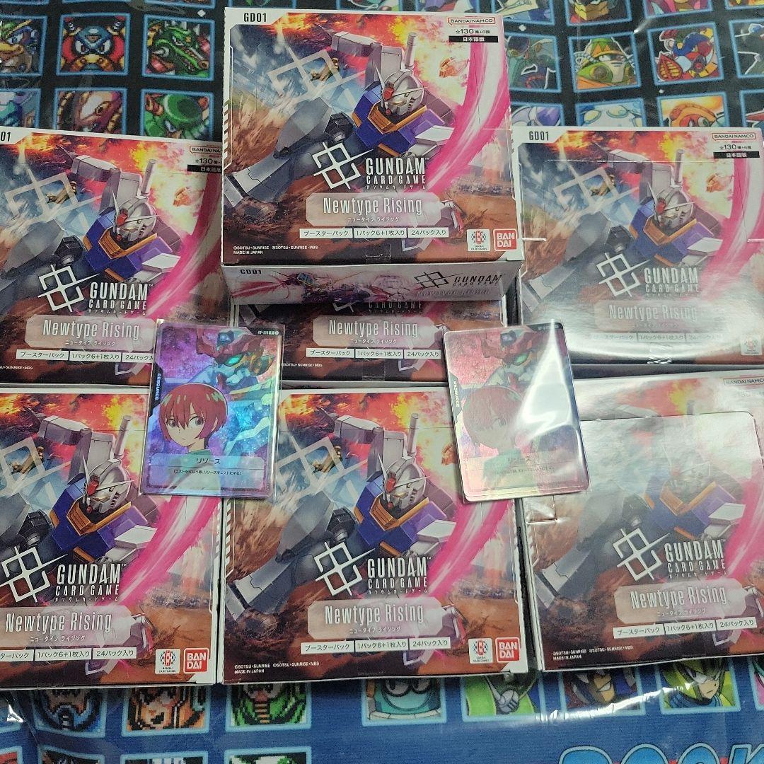 【即日発送】ガンダムカードゲーム　Newtype Rising　7BOX+オマケ