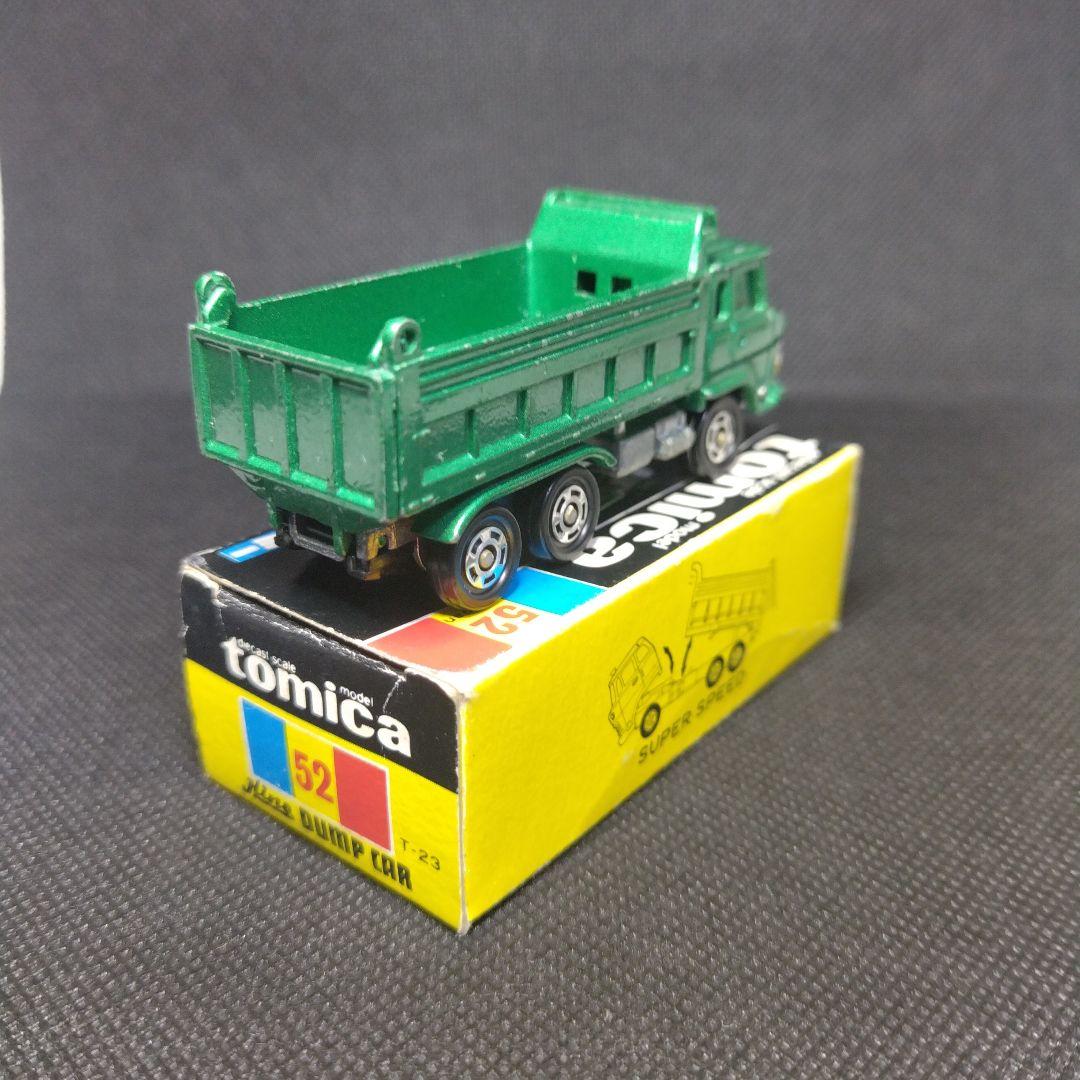 【160】トミカ　黒箱　日本製　日野　ダンプカー