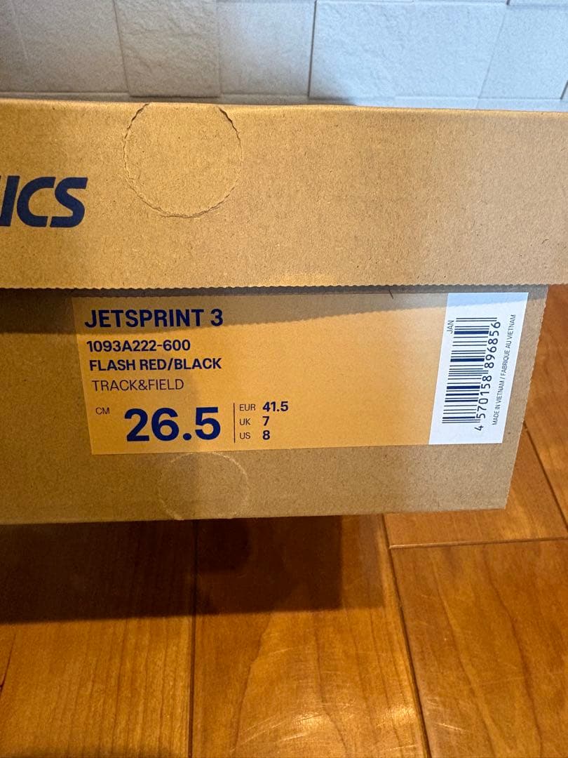 【asics】JETSPRINT 3 26.5cm