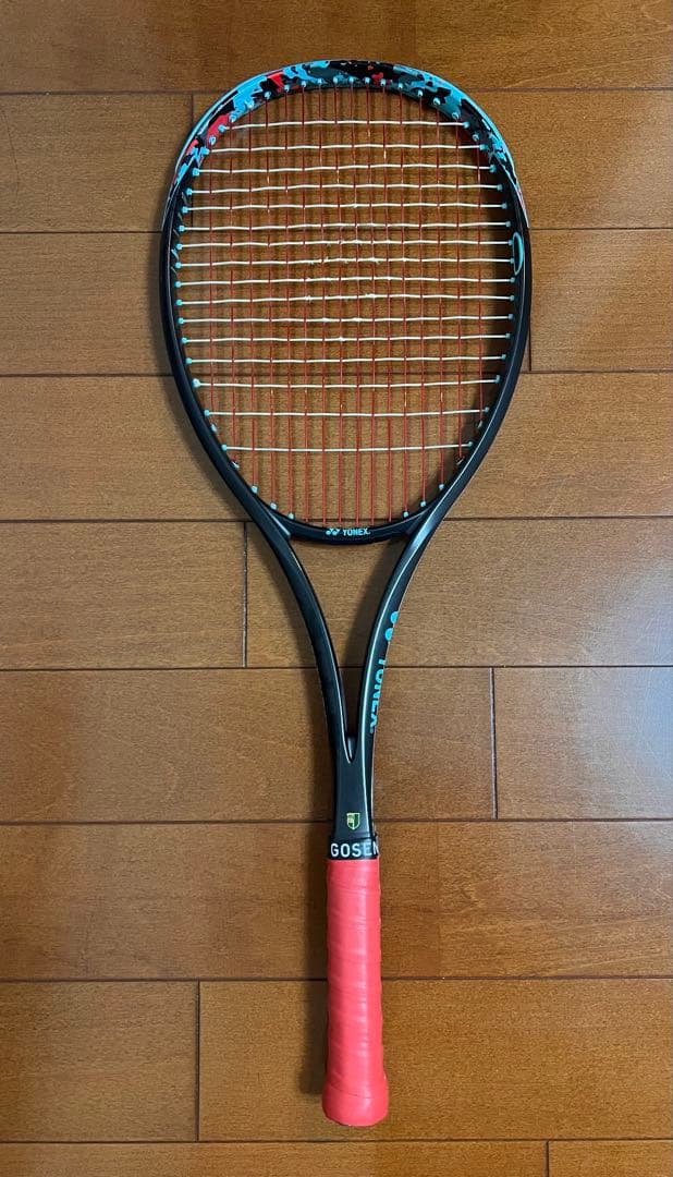ジオブレイク70S UL0