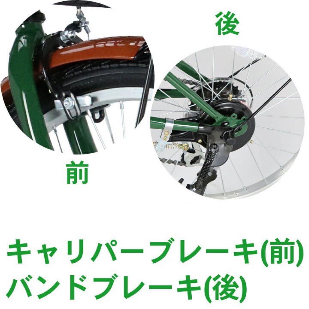 新品　20インチ 折りたたみ 自転車 シマノ 6段変速 ブルー鍵 カゴ