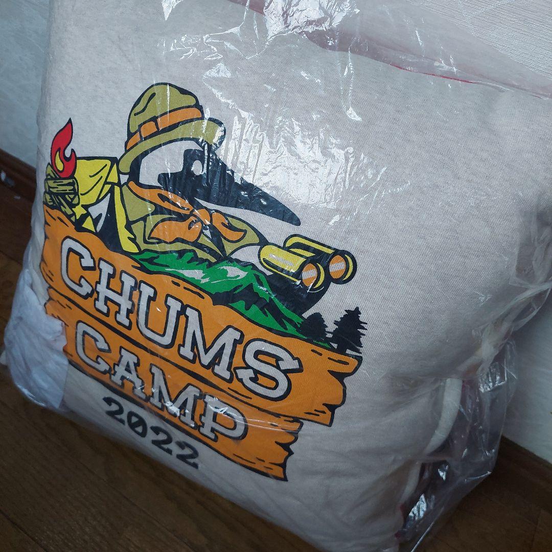 CHUMSキャンプ2022 クッション