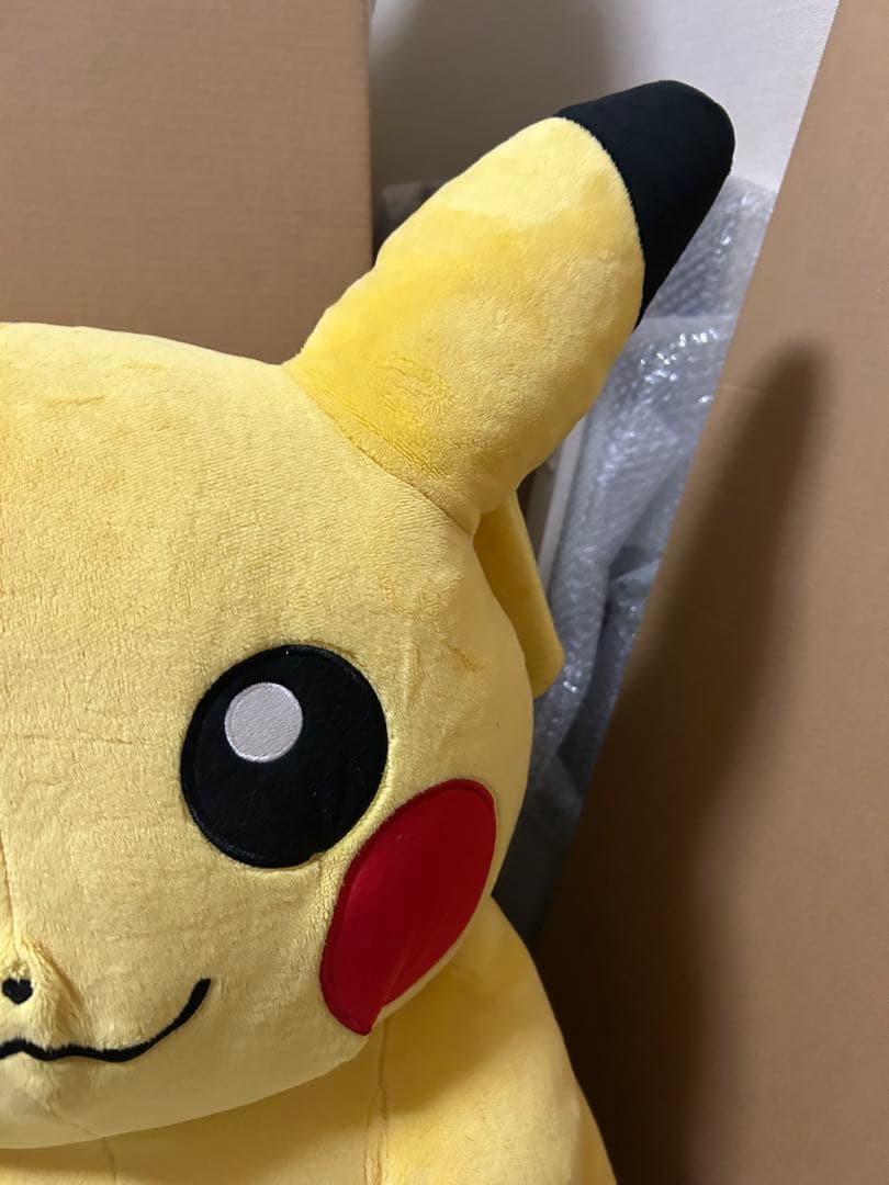 ポケモンセンター28インチピカチュウぬいぐるみ
