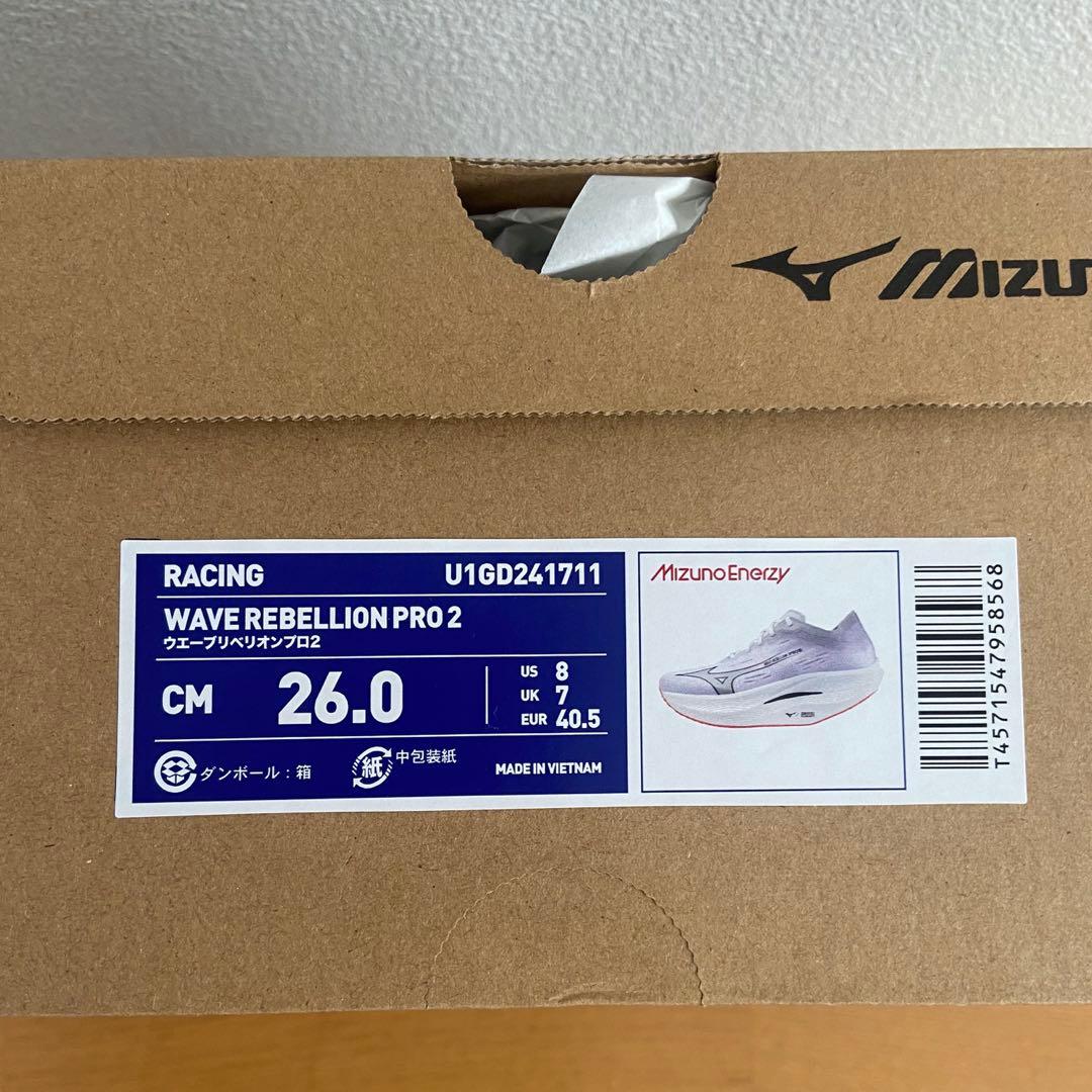 スパイク・シューズ Mizuno WAVE REBELLION PRO 2 26.0cm