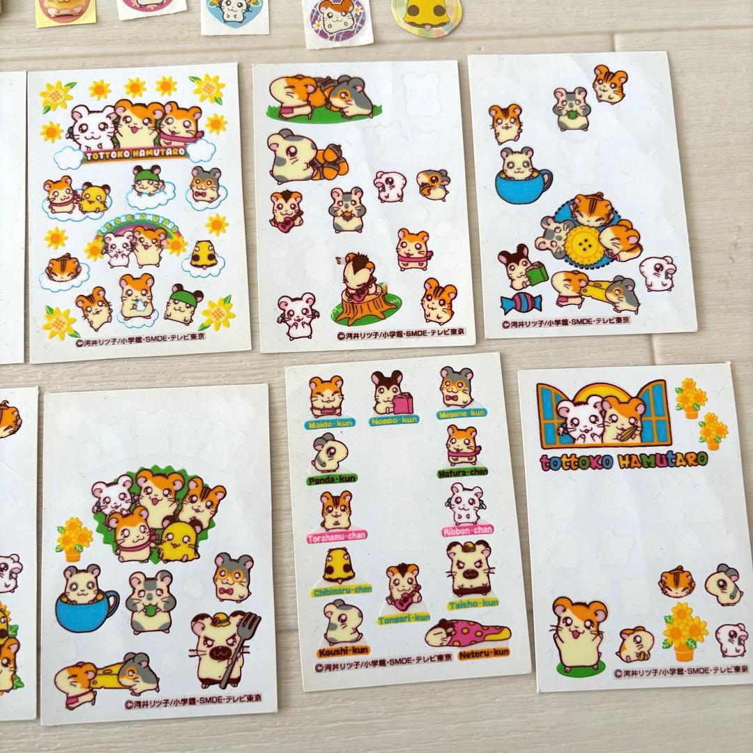 とっとこハム太郎 いろいろシールセット