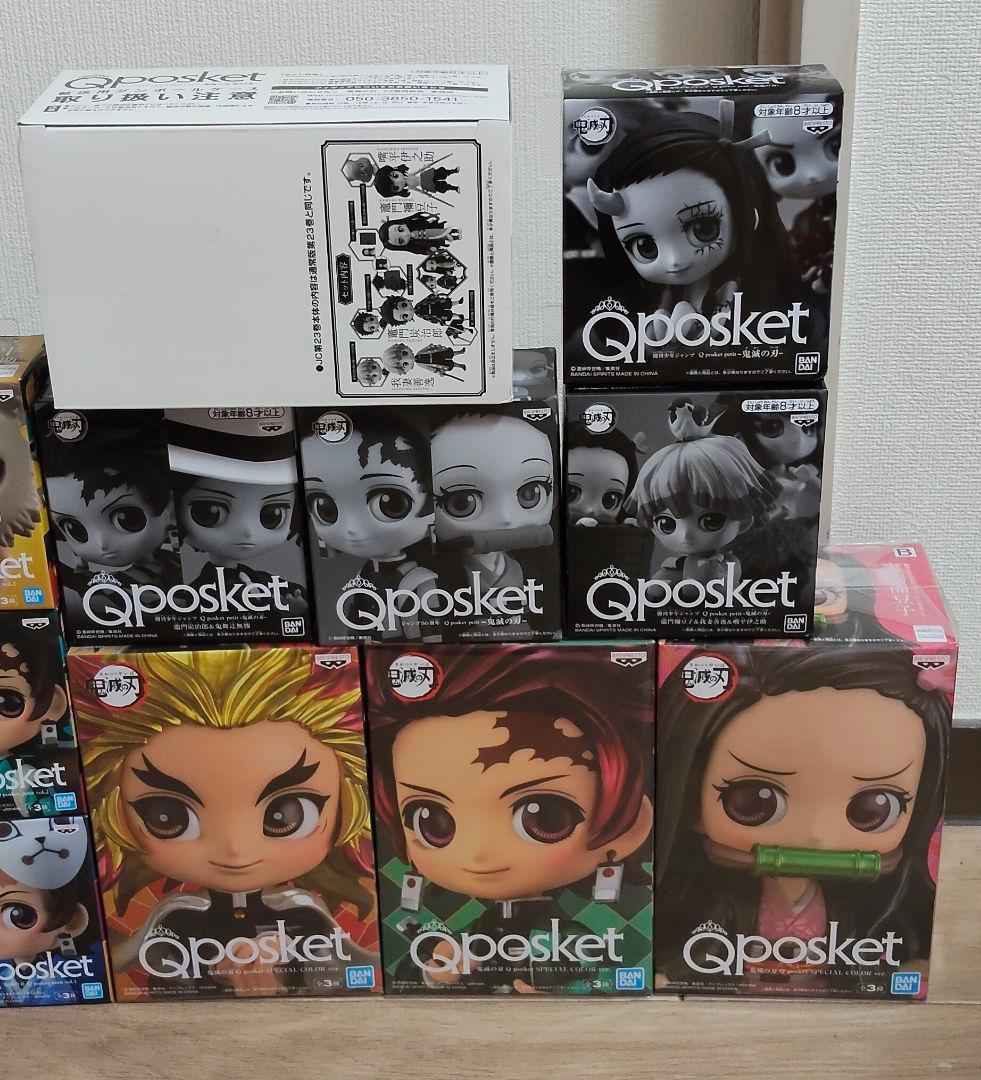 鬼滅の刃 レア!フィギュア キューポスケット Qposket まとめ売り
