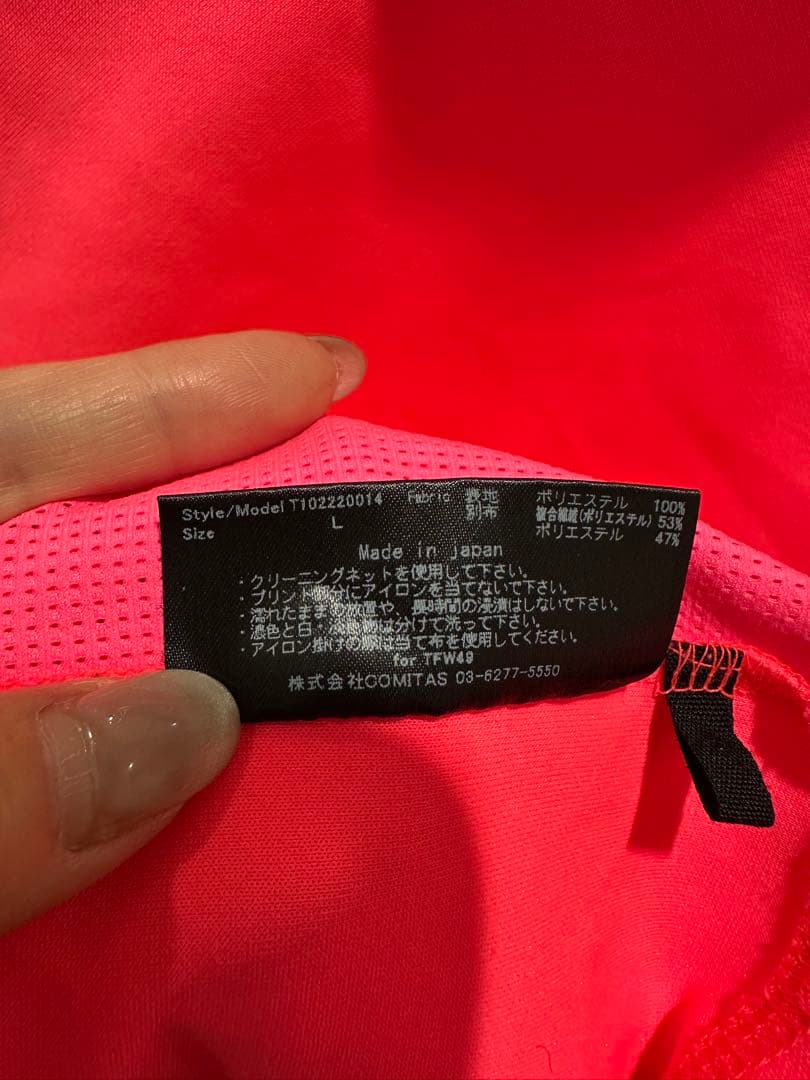 TFW49 ロゴ入り ピンク　インナーサイズL