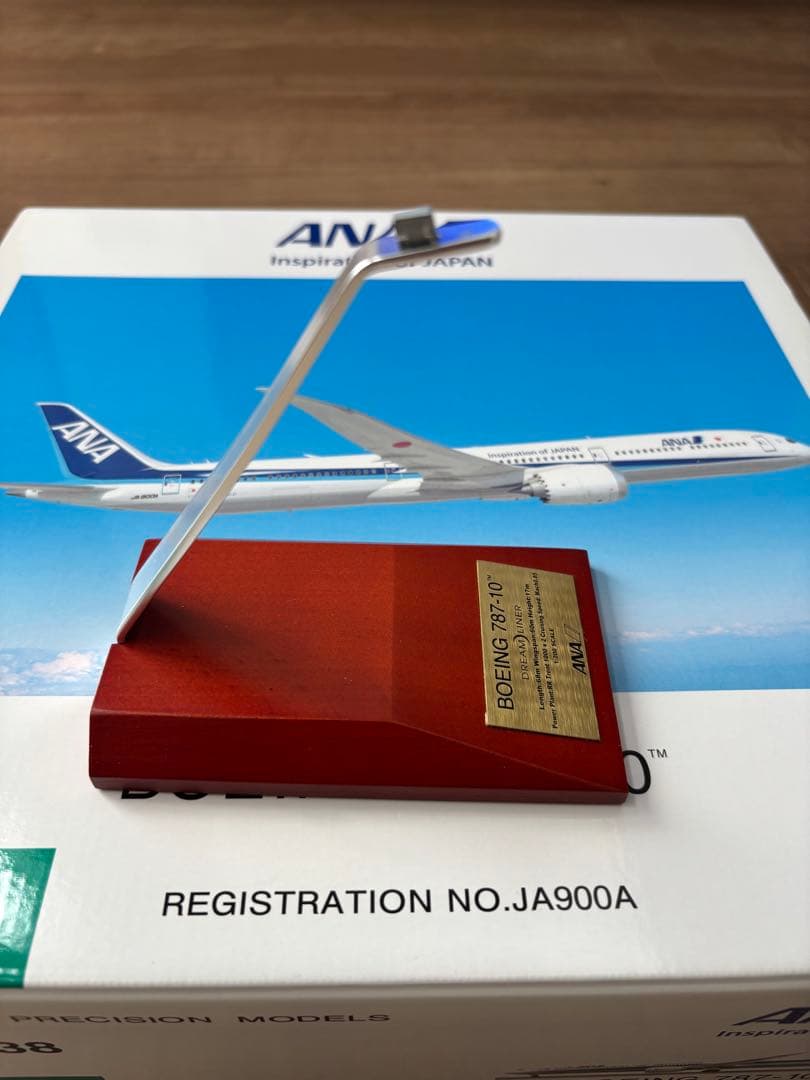 全日空商事　ANA Boeing 787-10 JA900A