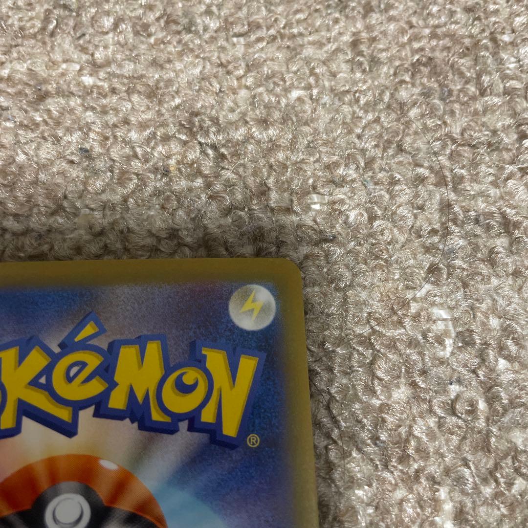 【格安】ポケモンカード ロケット団のミュウツー SAR 1枚