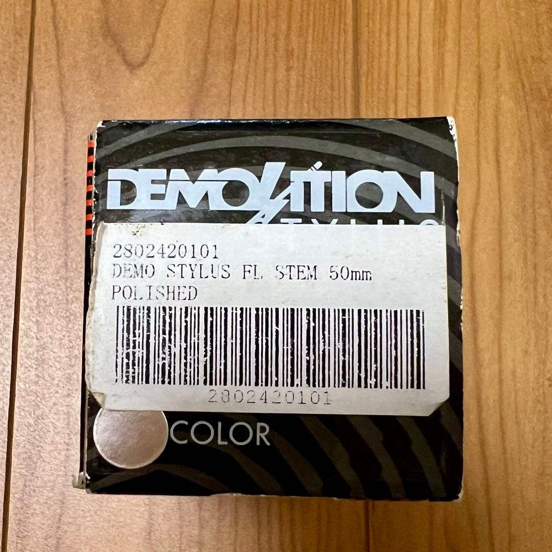 DEMOLITION Stylus Stem ポリッシュ 中古