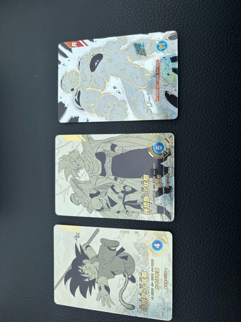 ドラゴンボールダイバーズ　アドバンス　パラレルセット