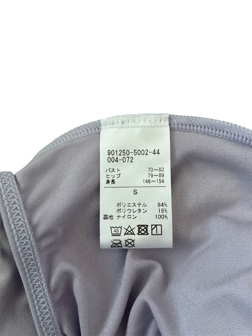 【新品・タグ付】チャコット キャミソールレオタード S ライラック バレエ
