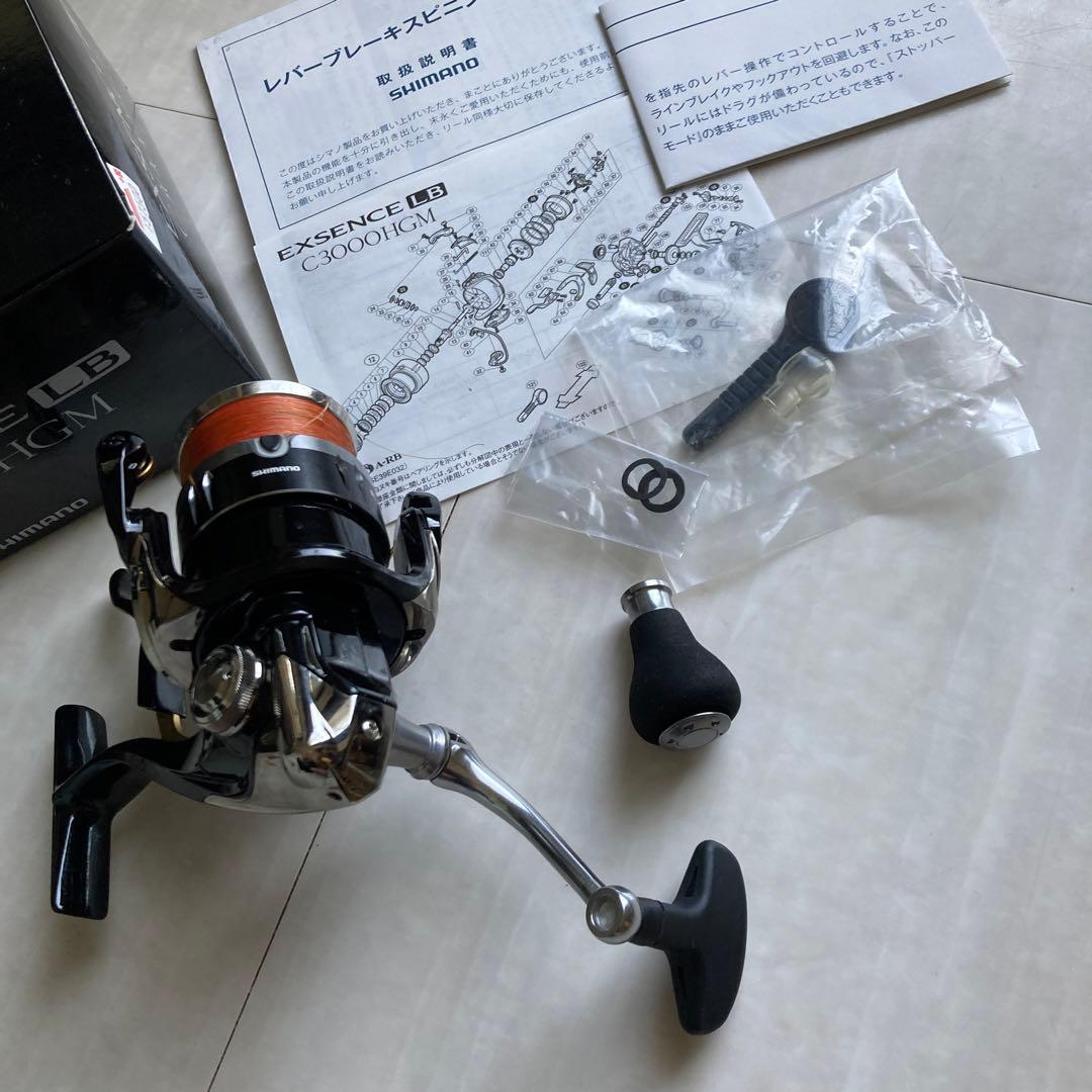 シマノ　SHIMANO EXSENCE LB C3000HGM シマノ