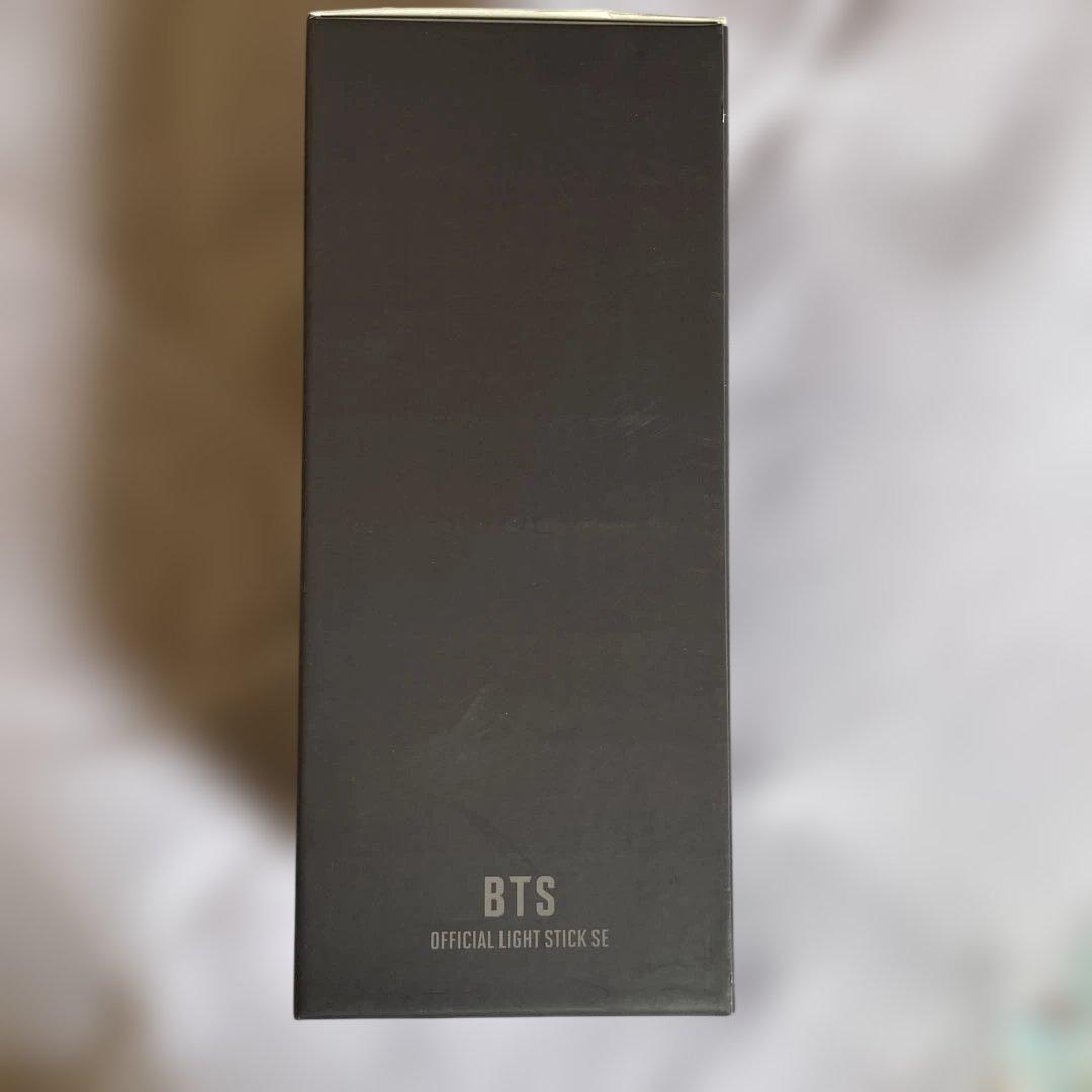 【未開封】BTS ペンライト アミボム