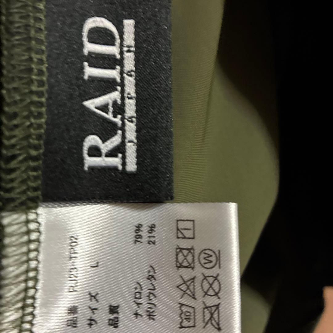 RAID Lサイズ パーカー SEEK THE BLOW