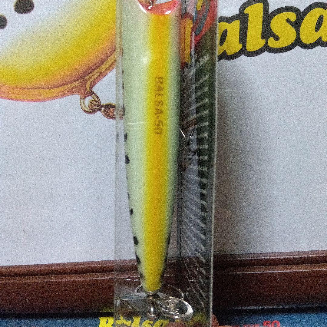 Balsa 50 ノックンスピン　ビッグ　バルサ50 ザウルス