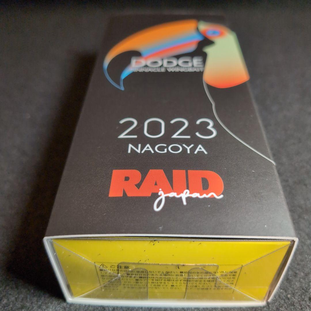 【RAID】2023 NAGOYA DADGE キープキャスト　限定100個！