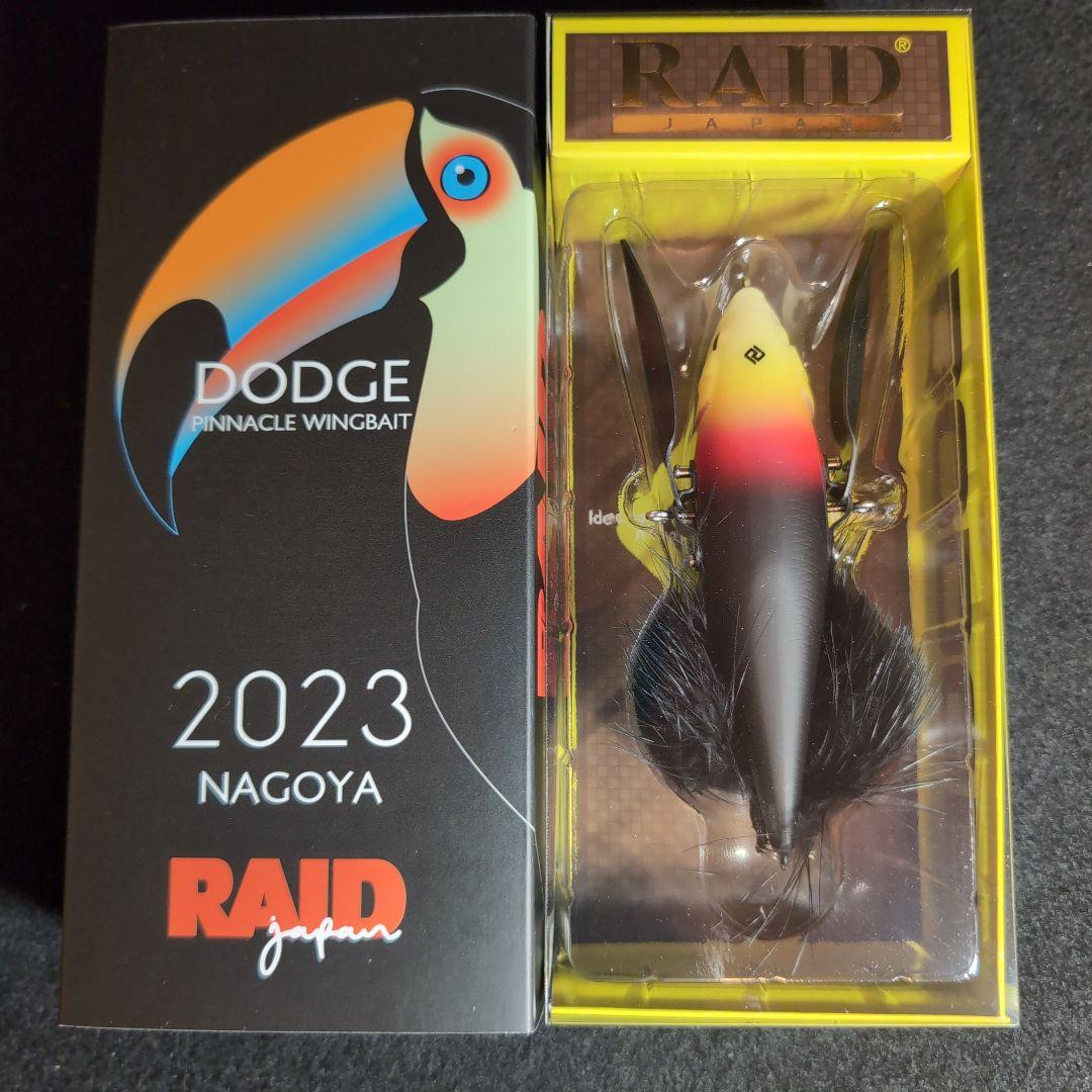 【RAID】2023 NAGOYA DADGE キープキャスト　限定100個！