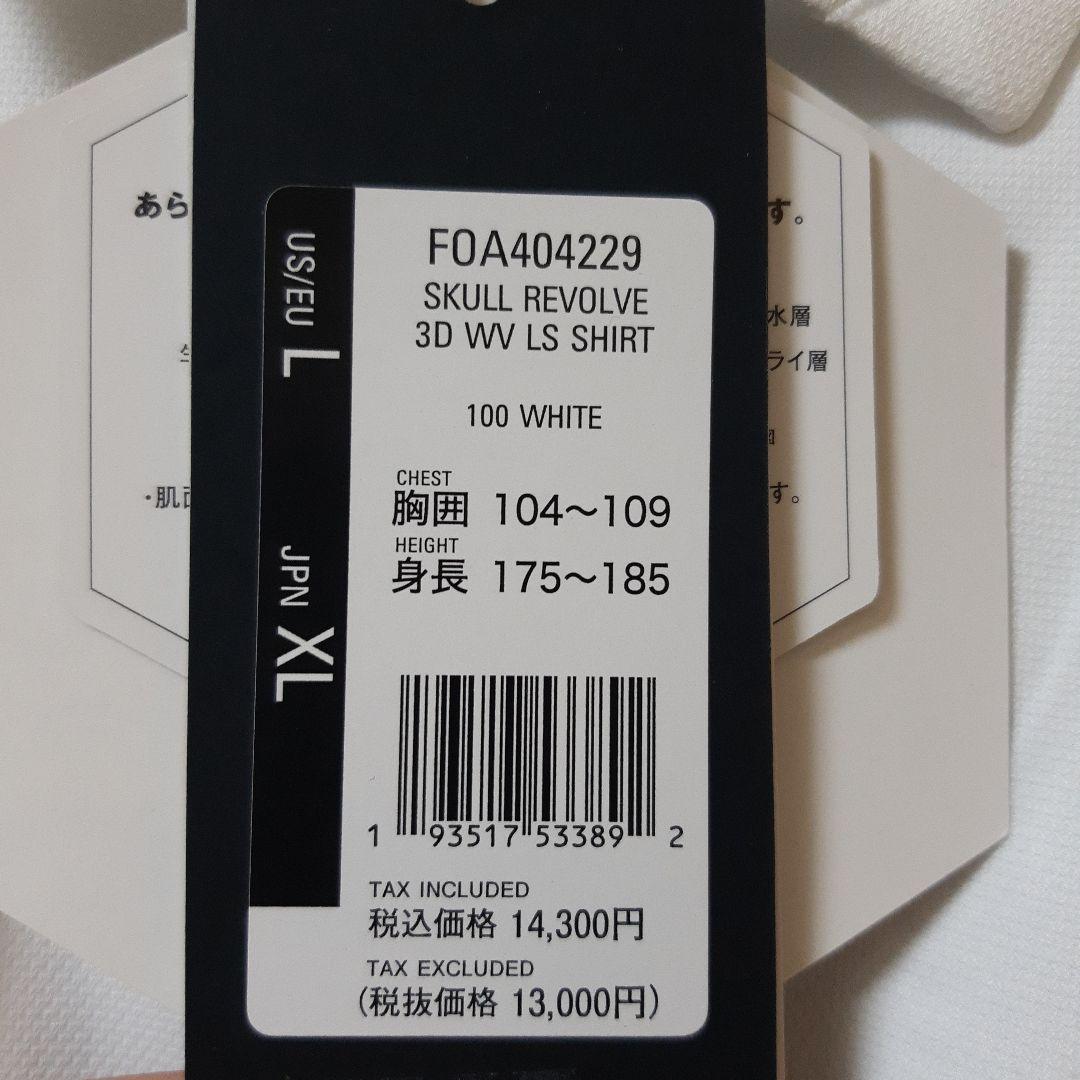 新品　オークリーゴルフ　メンズウエア　ロングシャツ　3D WV LS SHIRT