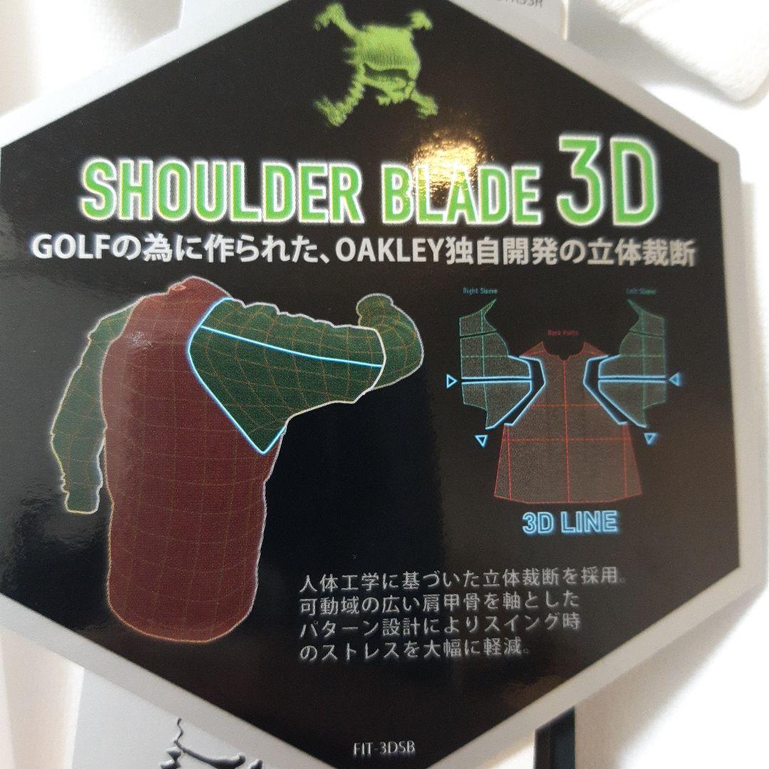 新品　オークリーゴルフ　メンズウエア　ロングシャツ　3D WV LS SHIRT