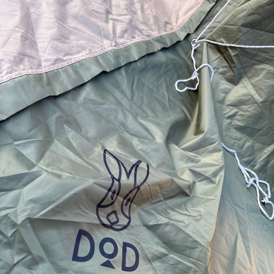 DOD ワンタッチテント dod フライシートのみ　付属品もあり