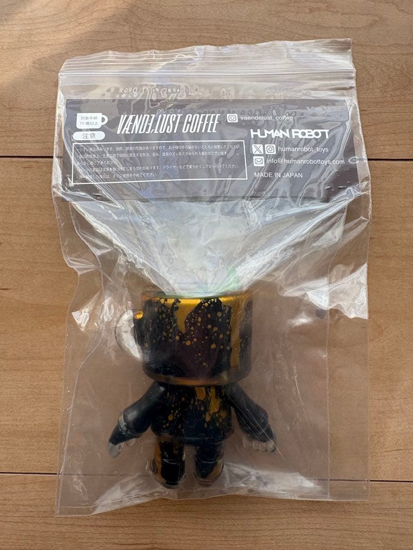 新品未開封 HUMAN ROBOT カップン ソフビ