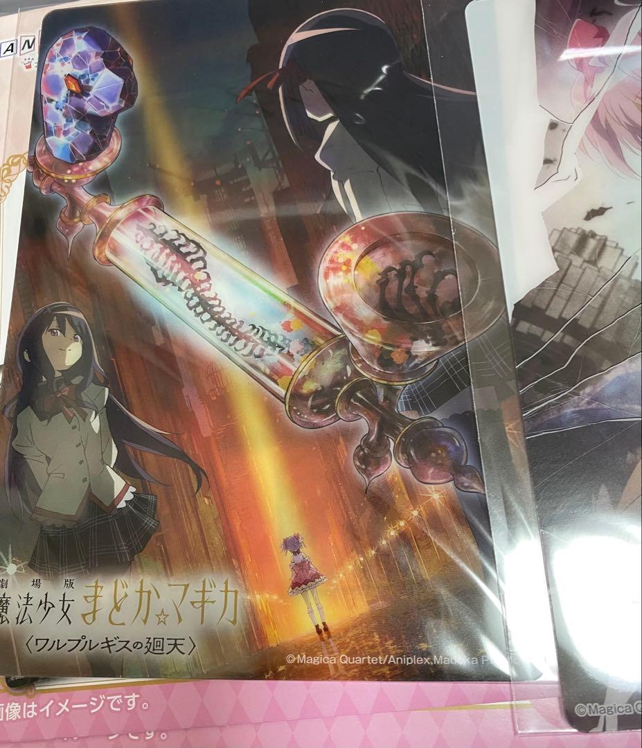 まどか☆マギカ まどマギ アニプレックスくじ 鹿目まどか B賞 ラストワン賞